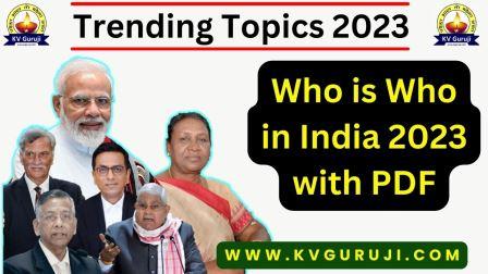 Who is who in India PDF Updated August 2023