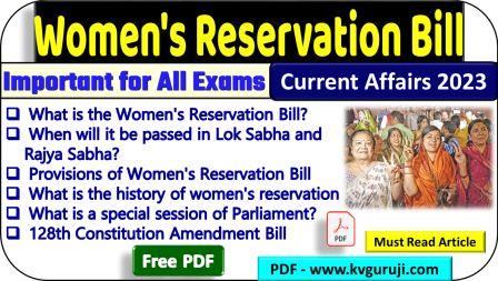 Women's Reservation Bill 2023 UPSC Hindi Current Affairs Question PDF | Nari Shakti Vandan Adhiniyam