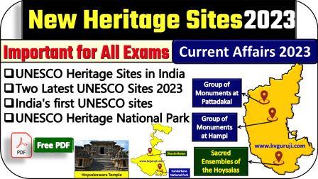 New UNESCO Heritage Sites in India GK Questions 2023 PDF