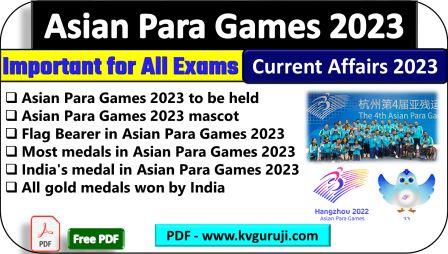Asian Para Games 2023 GK Questions Medal Tally, India Current Affairs Free PDF
