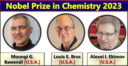 Nobel Prize in Chemistry 2023 Winners | Quantum Dots UPSC GK Free PDF