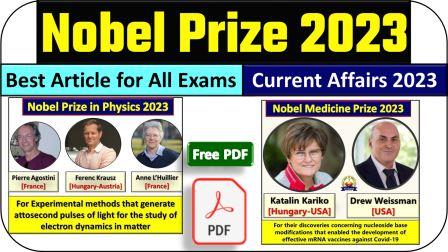 Nobel Prize 2023 GK Questions PDF | Nobel Prize Winners UPSC