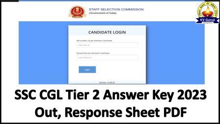 SSC CGL Tier 2 Answer Key 2023 Out, Response Sheet PDF