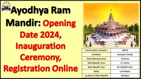 22 January Ram Mandir Ayodhya Opening Date 2024, Photo, Current Status