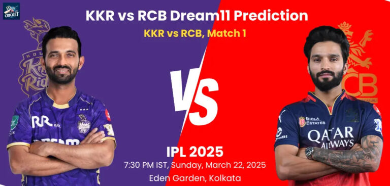 Match 1 KKR vs RCB Dream11 prediction, IPL 2025: full squads
