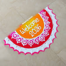 Happy New Year 2026 Diya Rangoli Design for Home Entrance